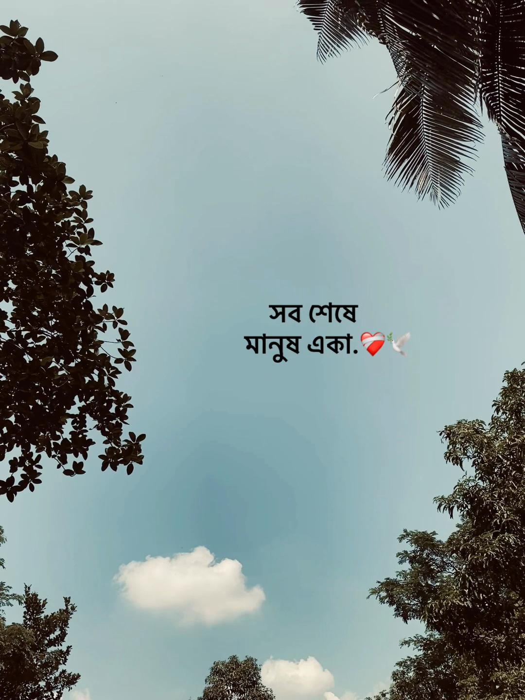 @𝐔𝐧𝐤𝐧𝐨𝐰𝐧❓
