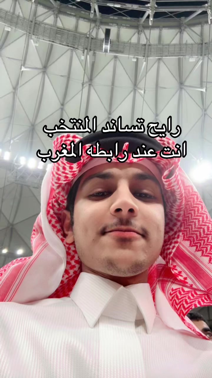 @محمد〽️🧣.