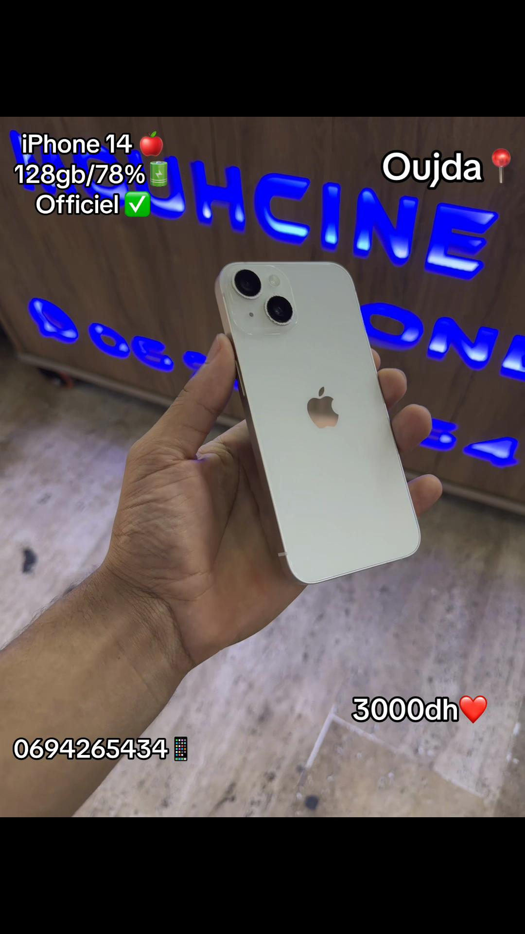 @Mouhcine Phone 48