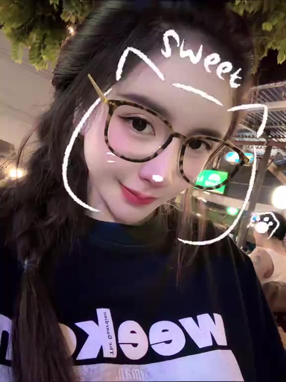 @น้อง"มาย"มิ้นท์