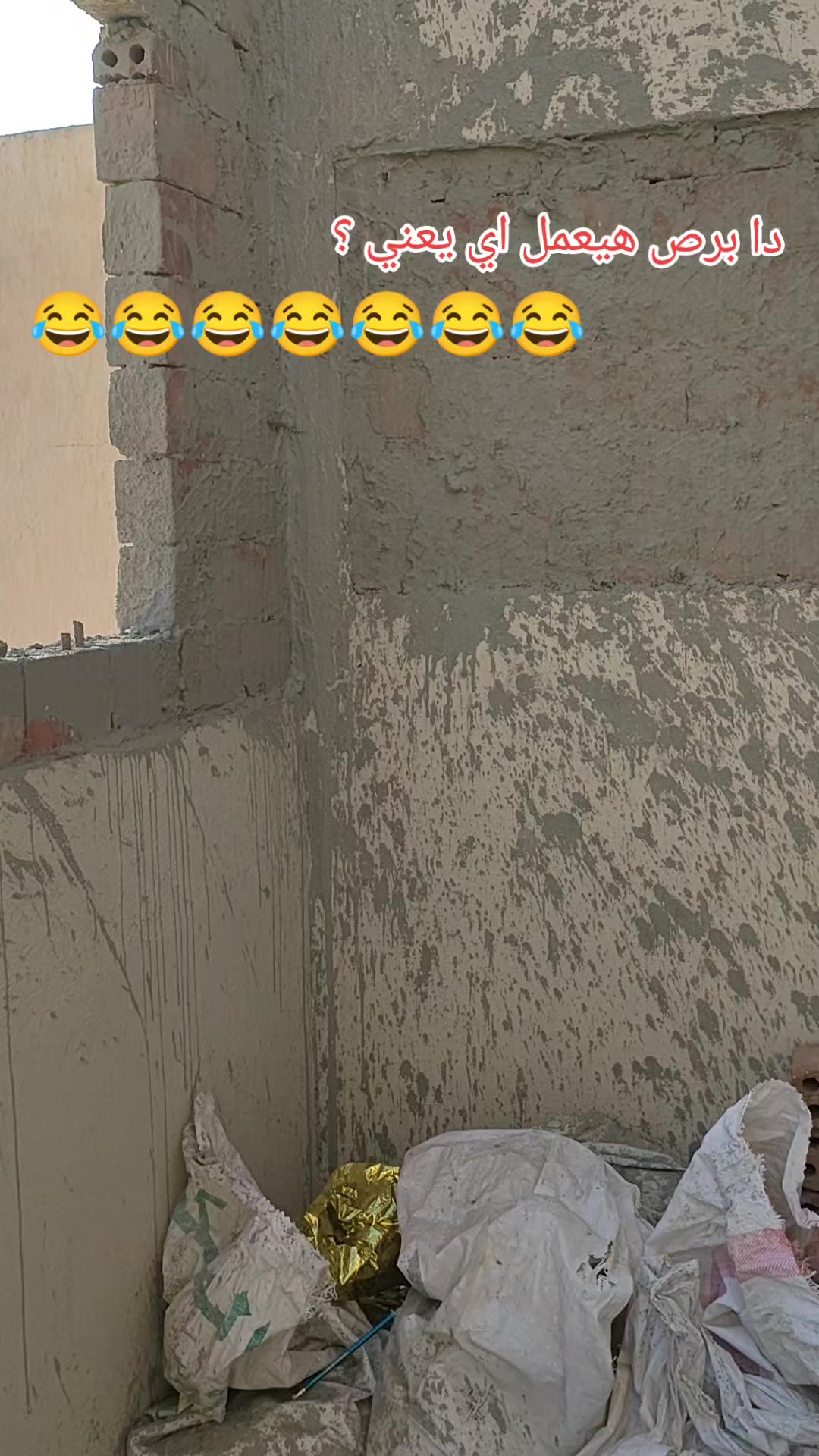 @يوميات ام عادل ♥️