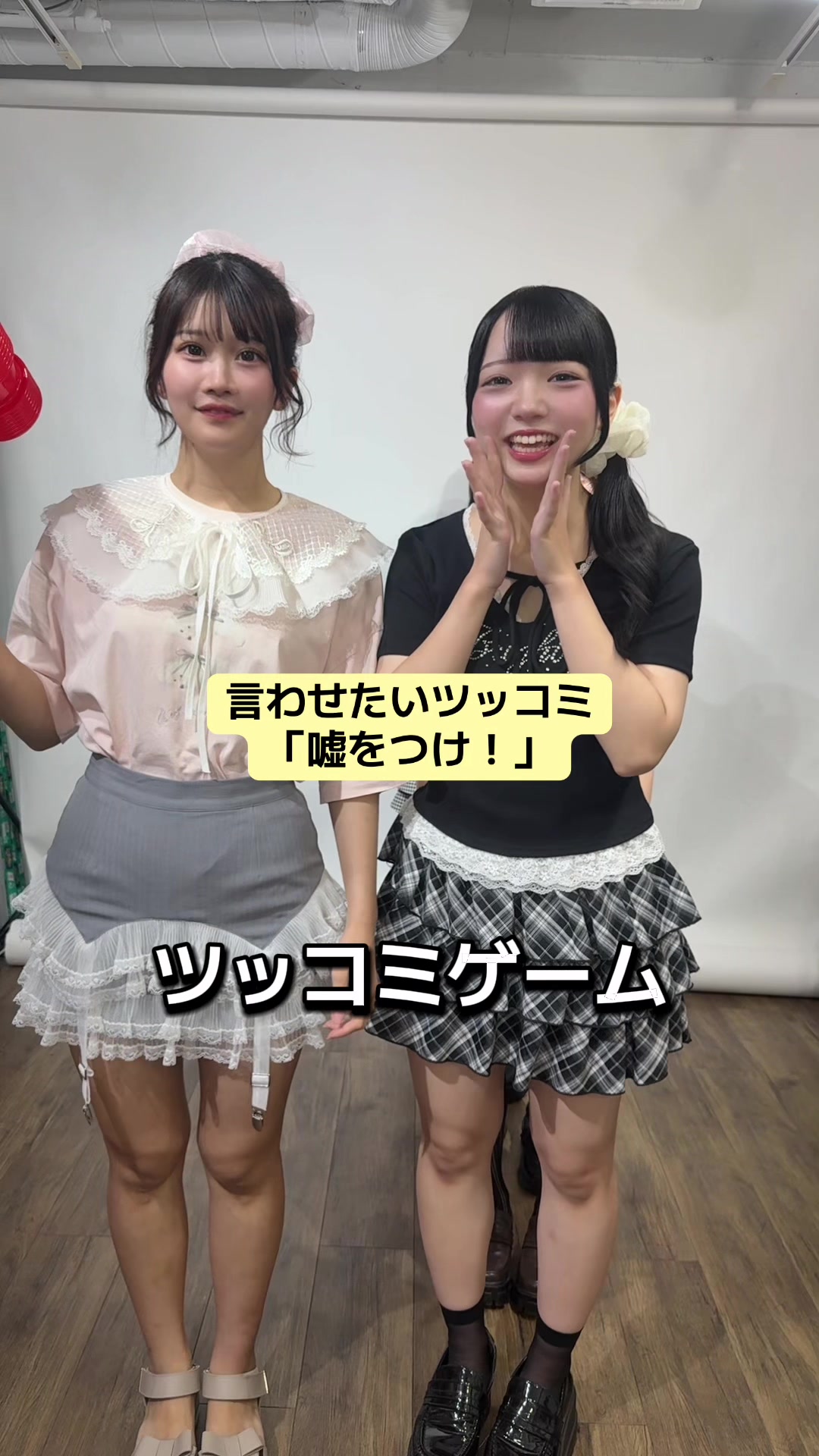 @きみからちゃん!