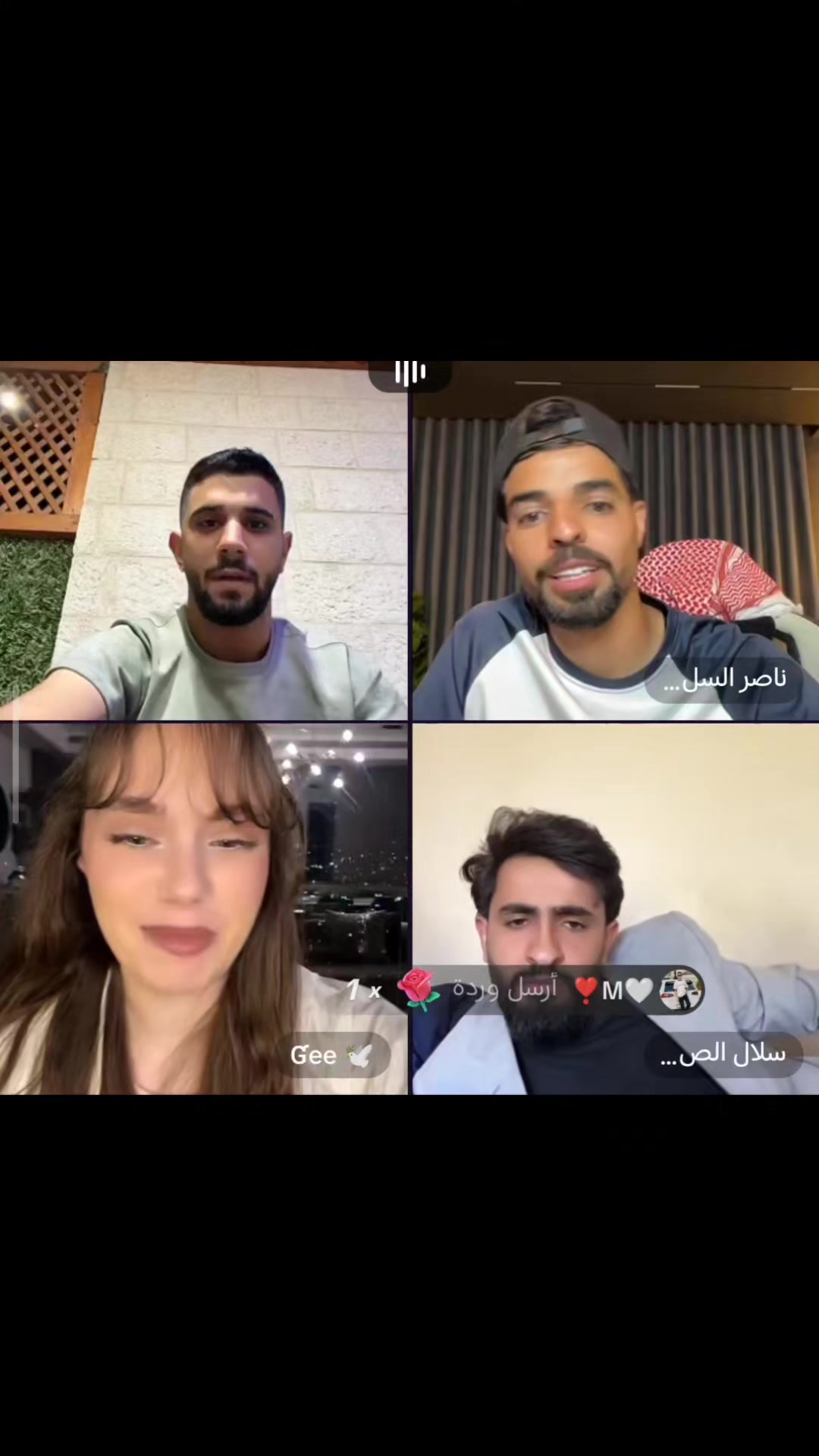 @مشاهير تك توك💚