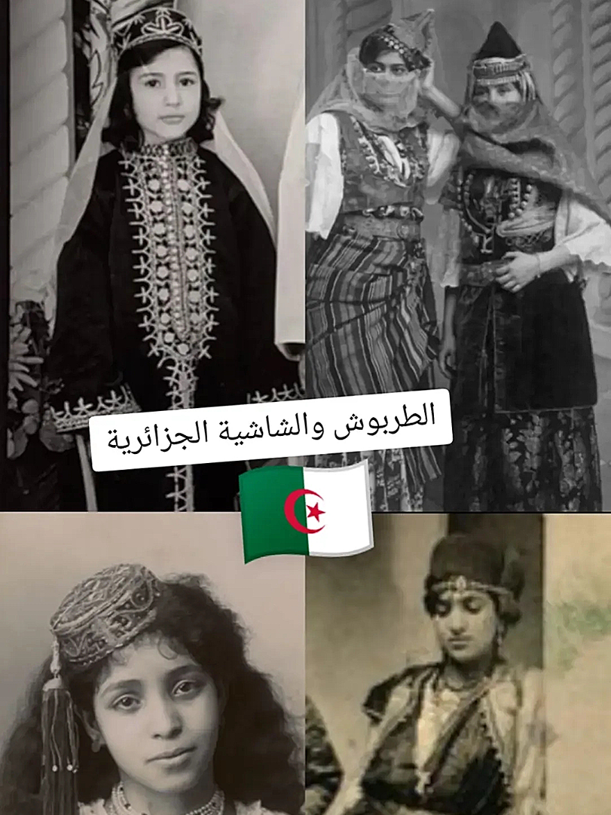 @🪄إســ𝑬𝒔𝒓𝒂𝒂ــراء🪄