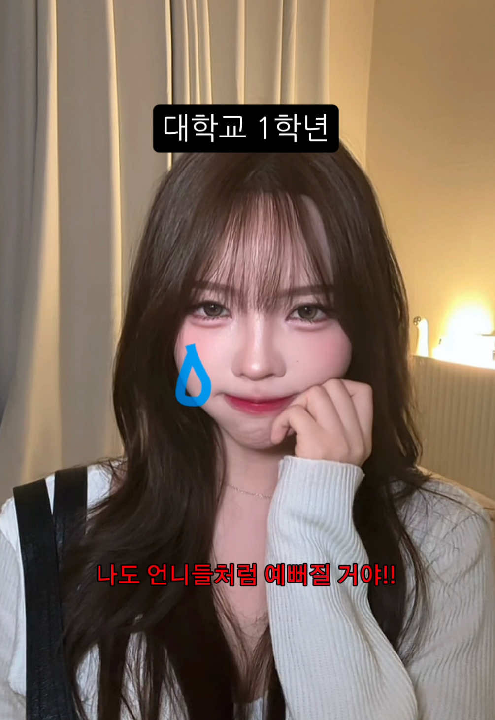 @๐ง ๐๐๐๐ ใญใ ๐ง