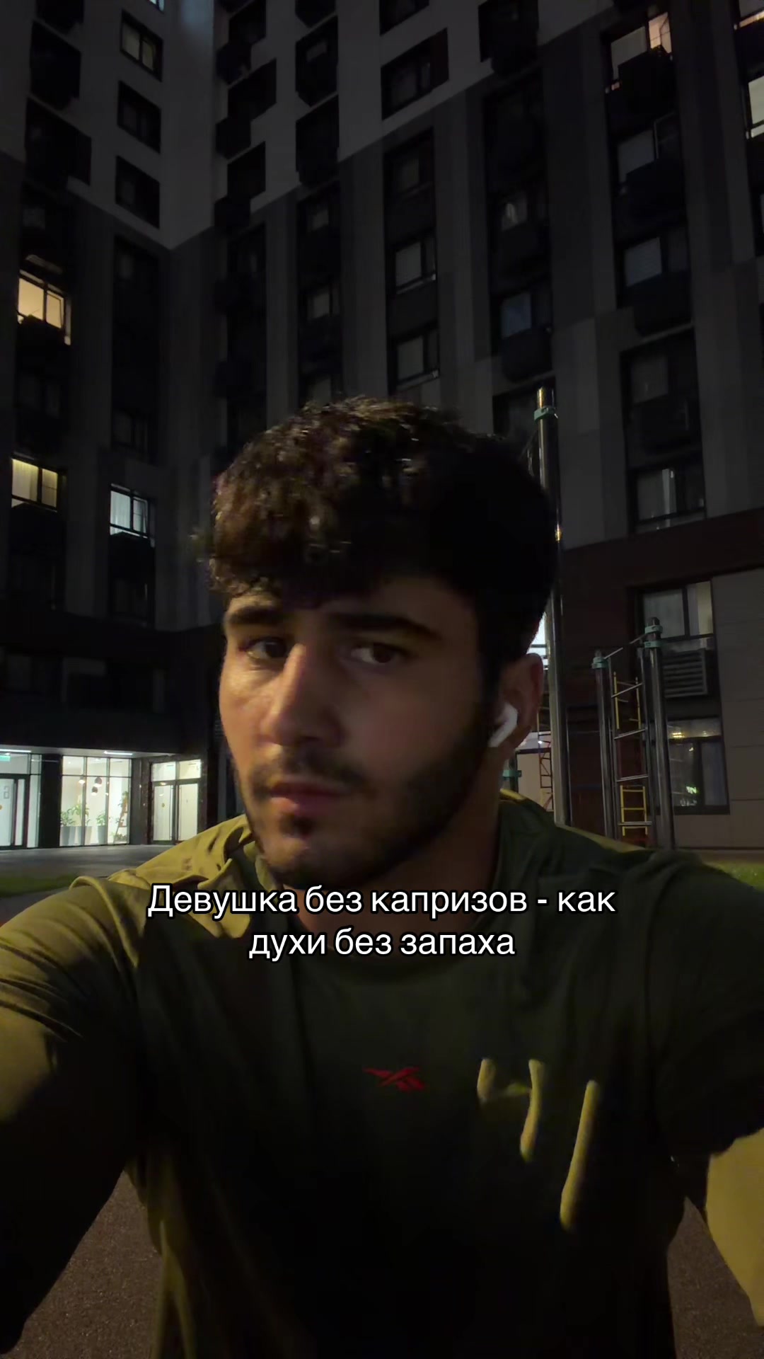 @Artami