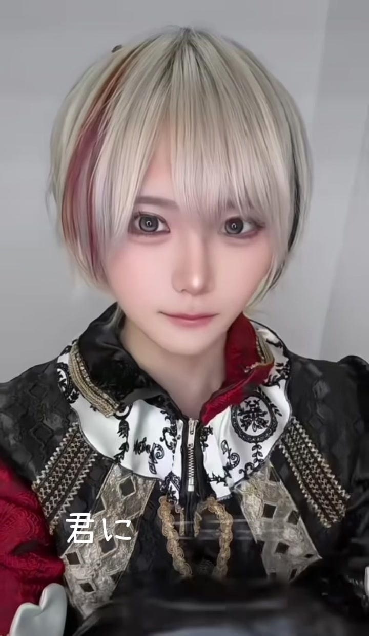 @ここな