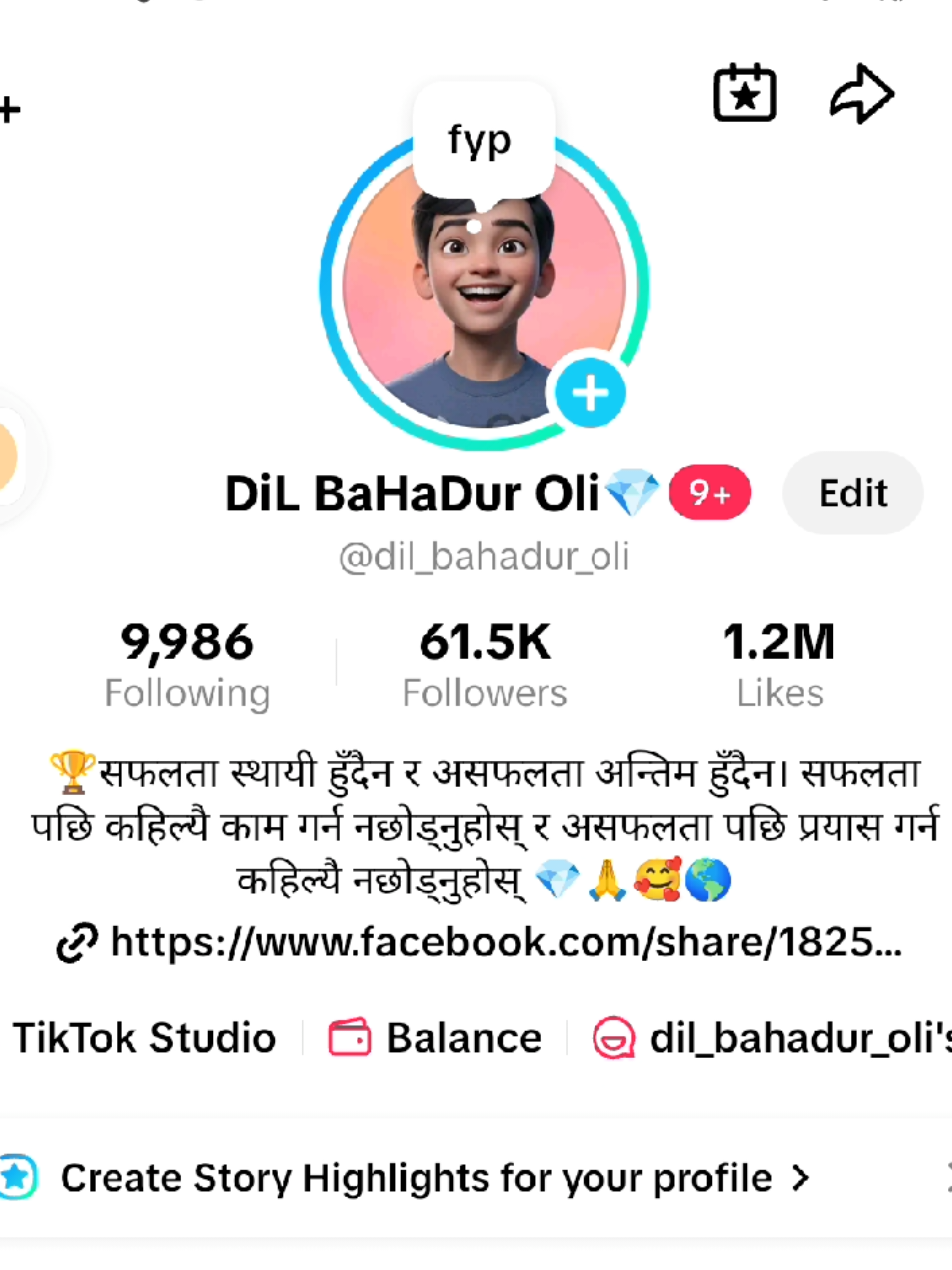 @DiL BaHaDur Oli💎