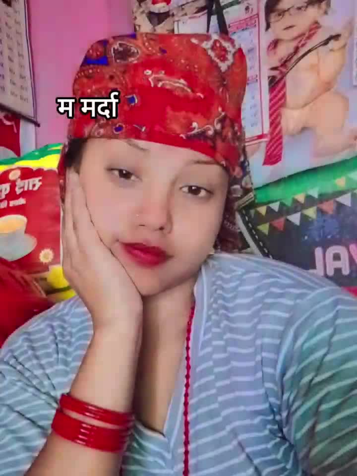 @Saraswati Nepali