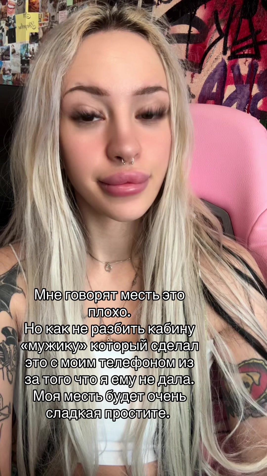 @ТГ LIL KEKS