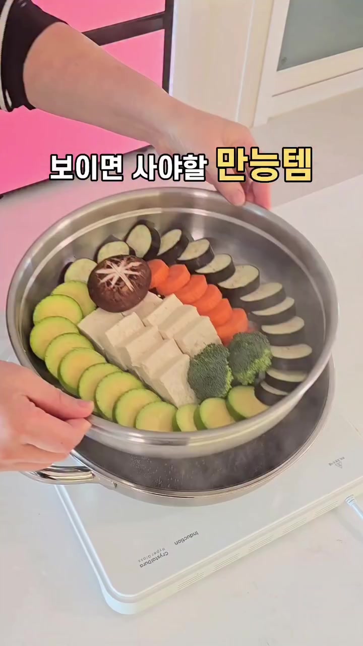 @태양우주맘