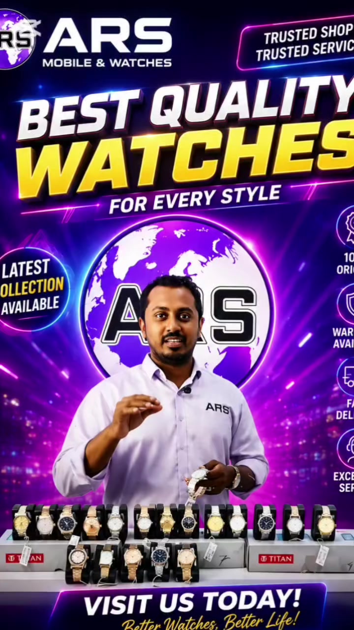 @ARS Mobile