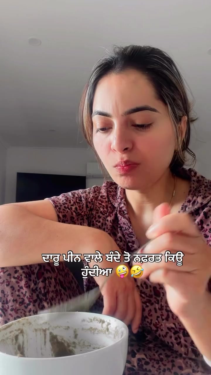 @Aulakh