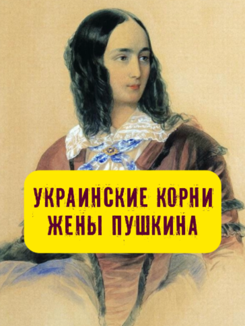 @Stories with Azarov