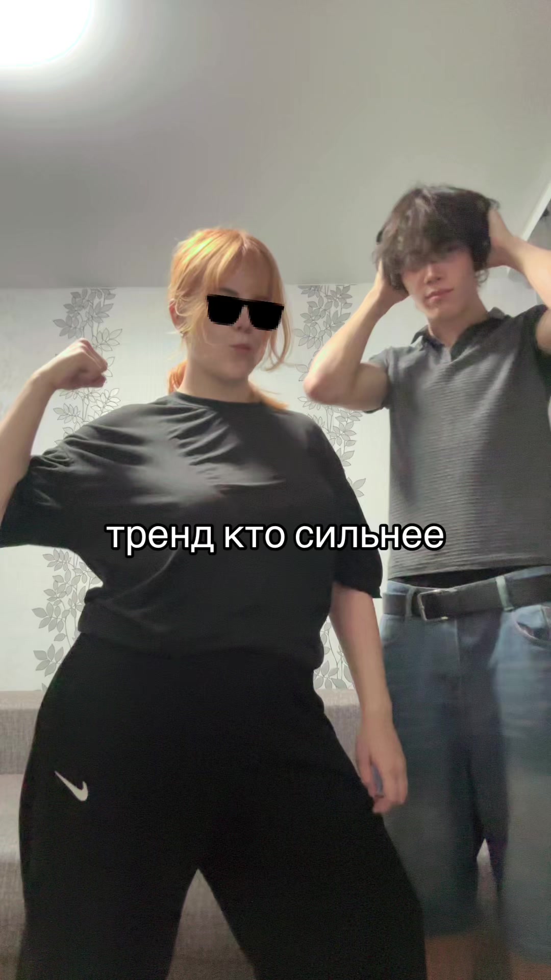 @максис