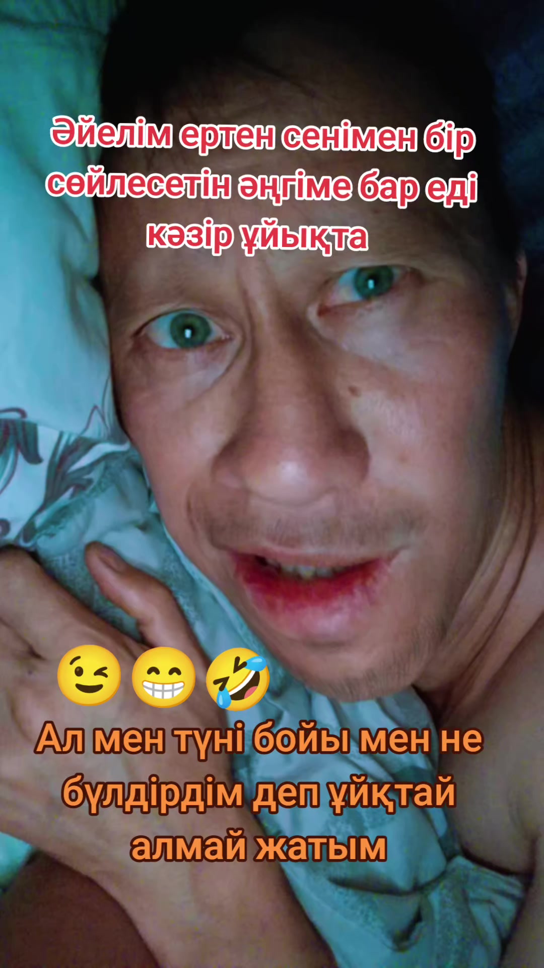 @master