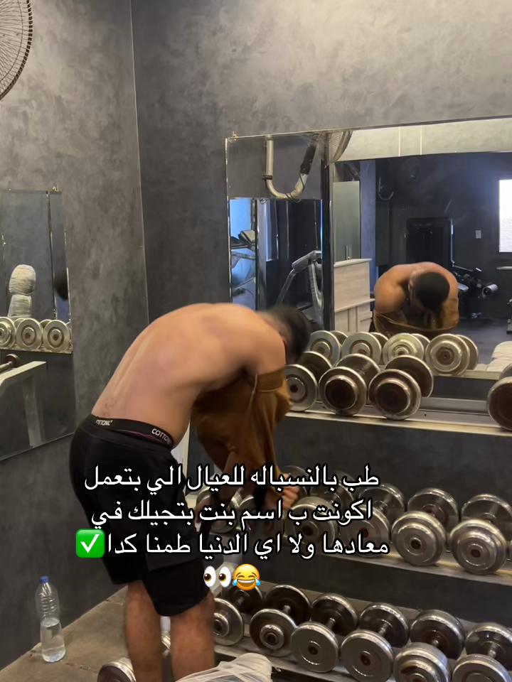 @كابتن_مادو
