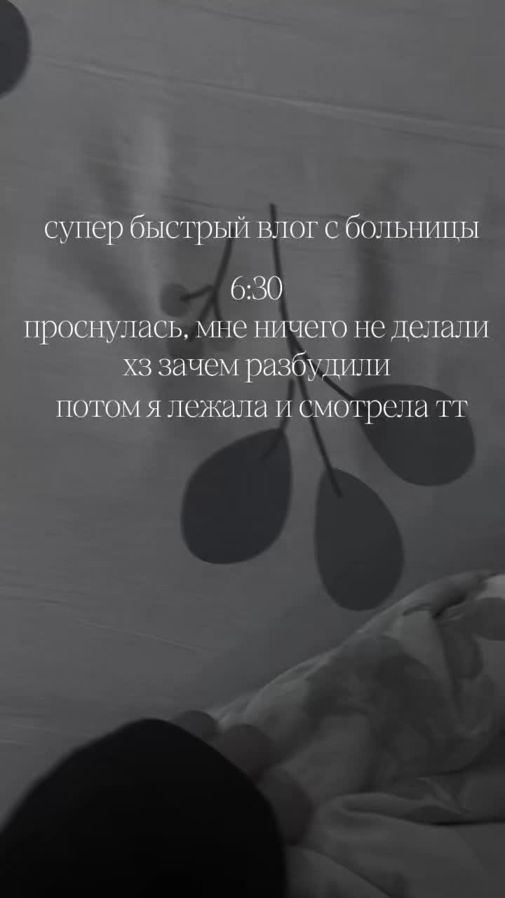 @плакса.