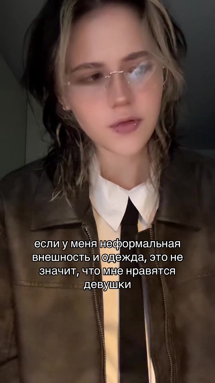 @тгк таурин