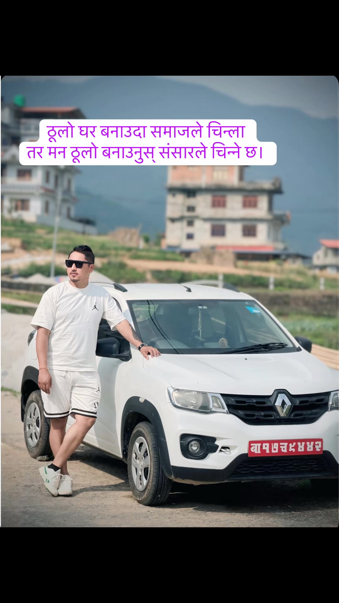 @Suneel