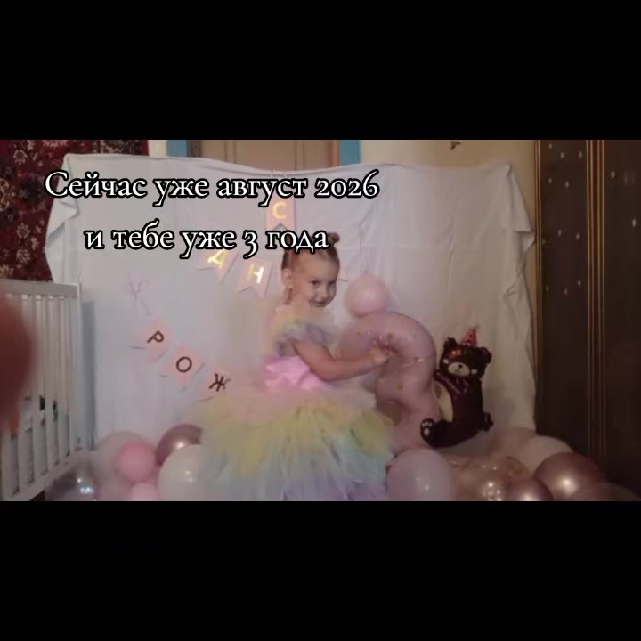 @лена🍀