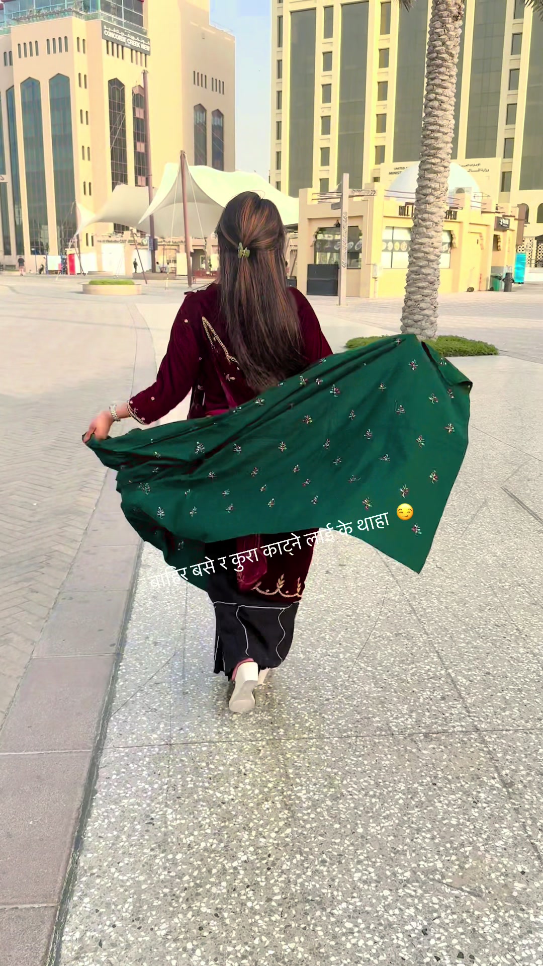 @💫Sangita Mukhiya🇳🇵🇳🇵 💫