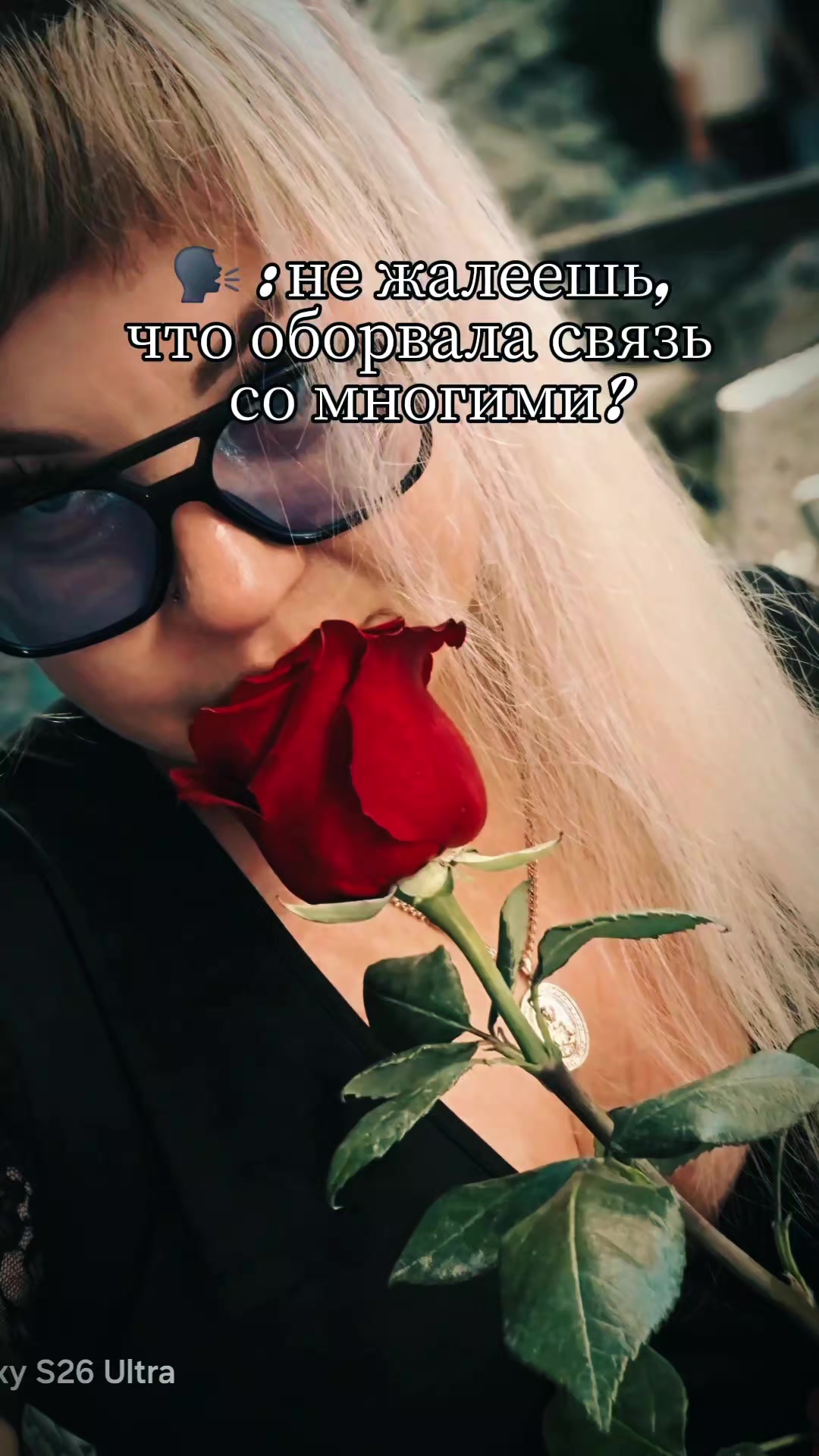 @👑Дашуля Барнаул 💜