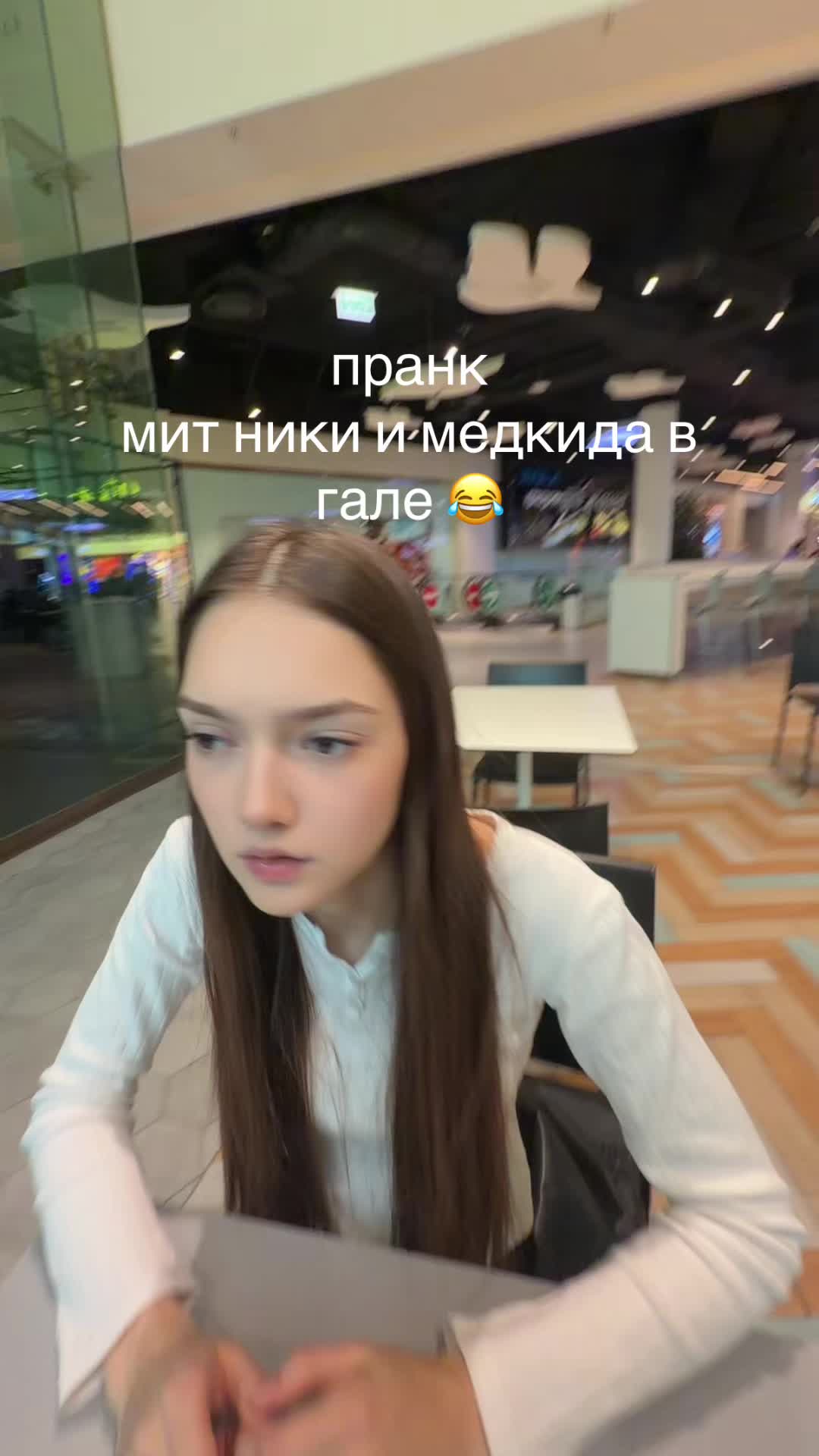 @v.ns