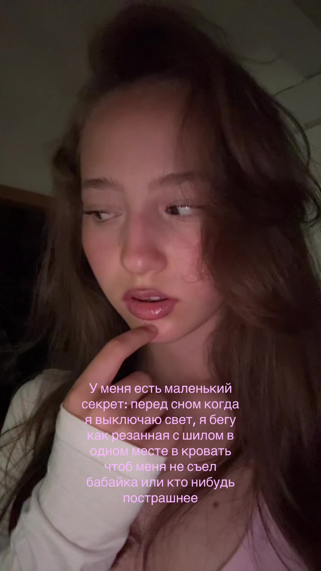 @Karinkovna