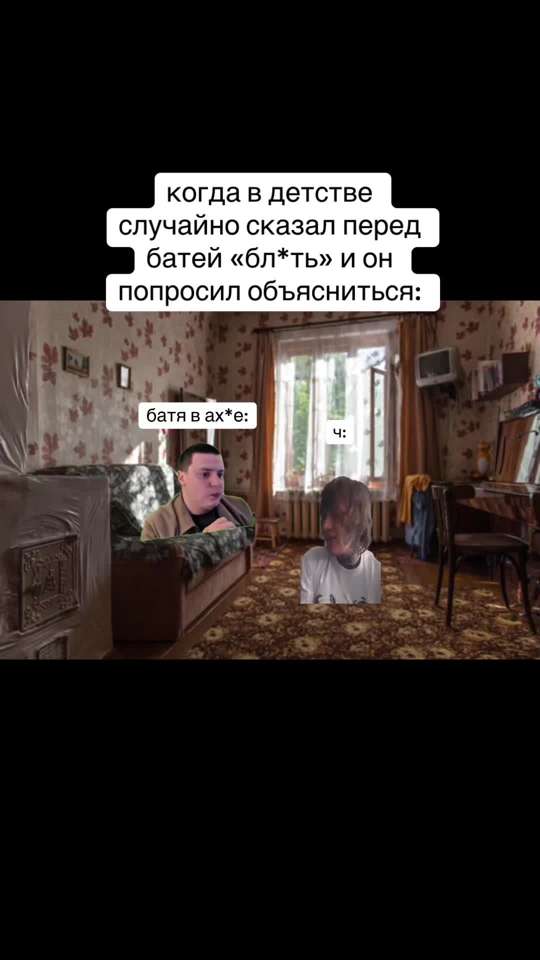 @wavenush
