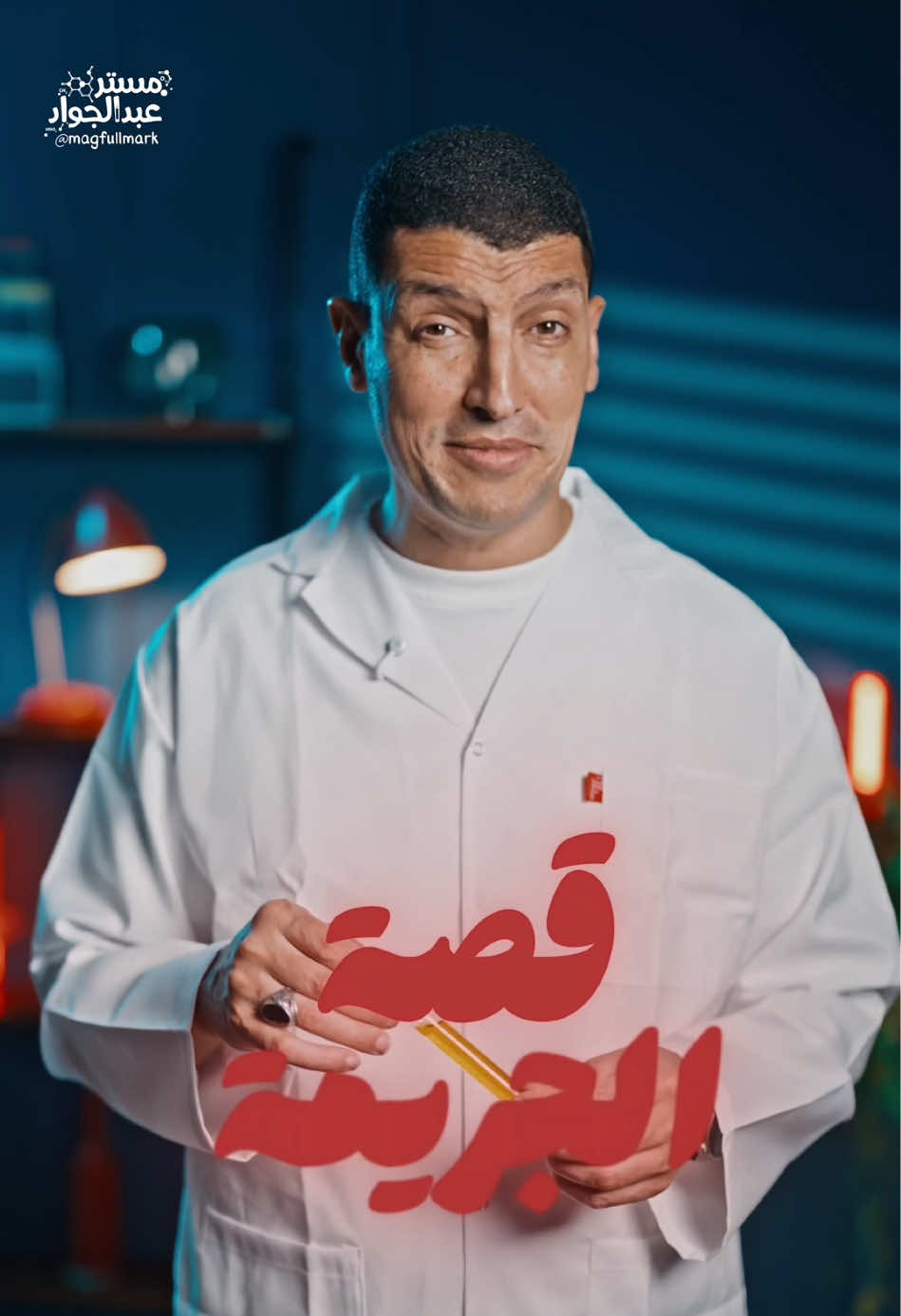 @mohamedabdelgawad