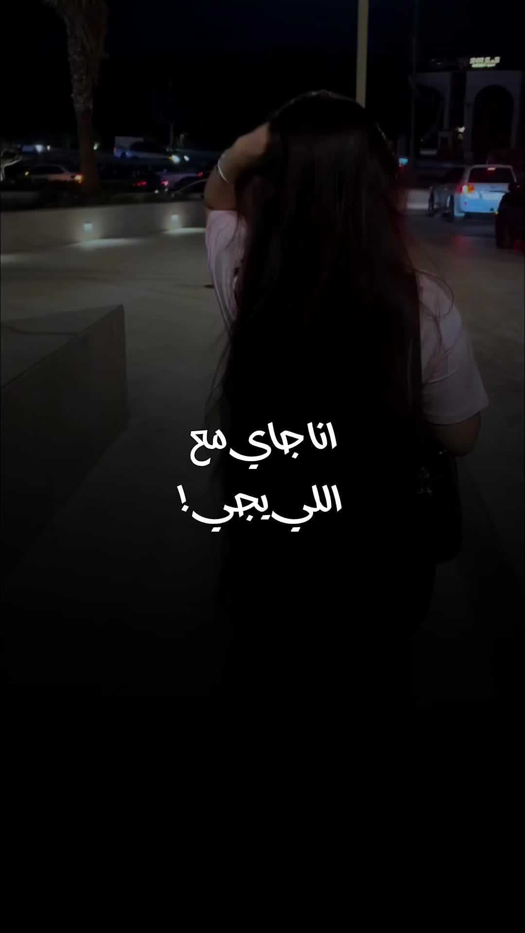 @вαsмα ♬