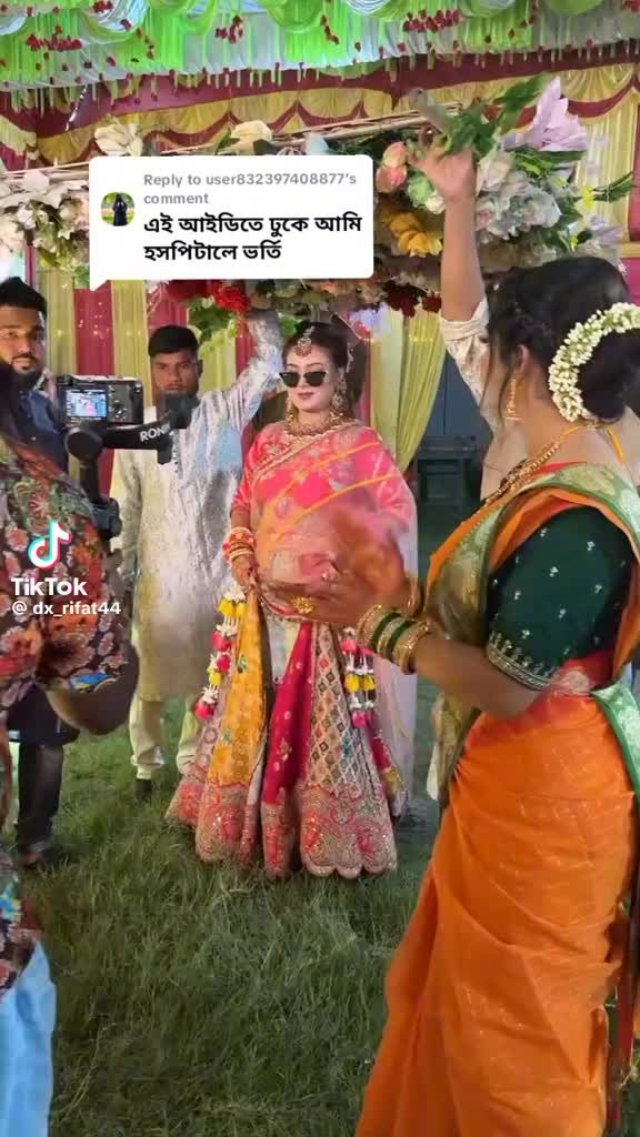@শিশির ভেজা