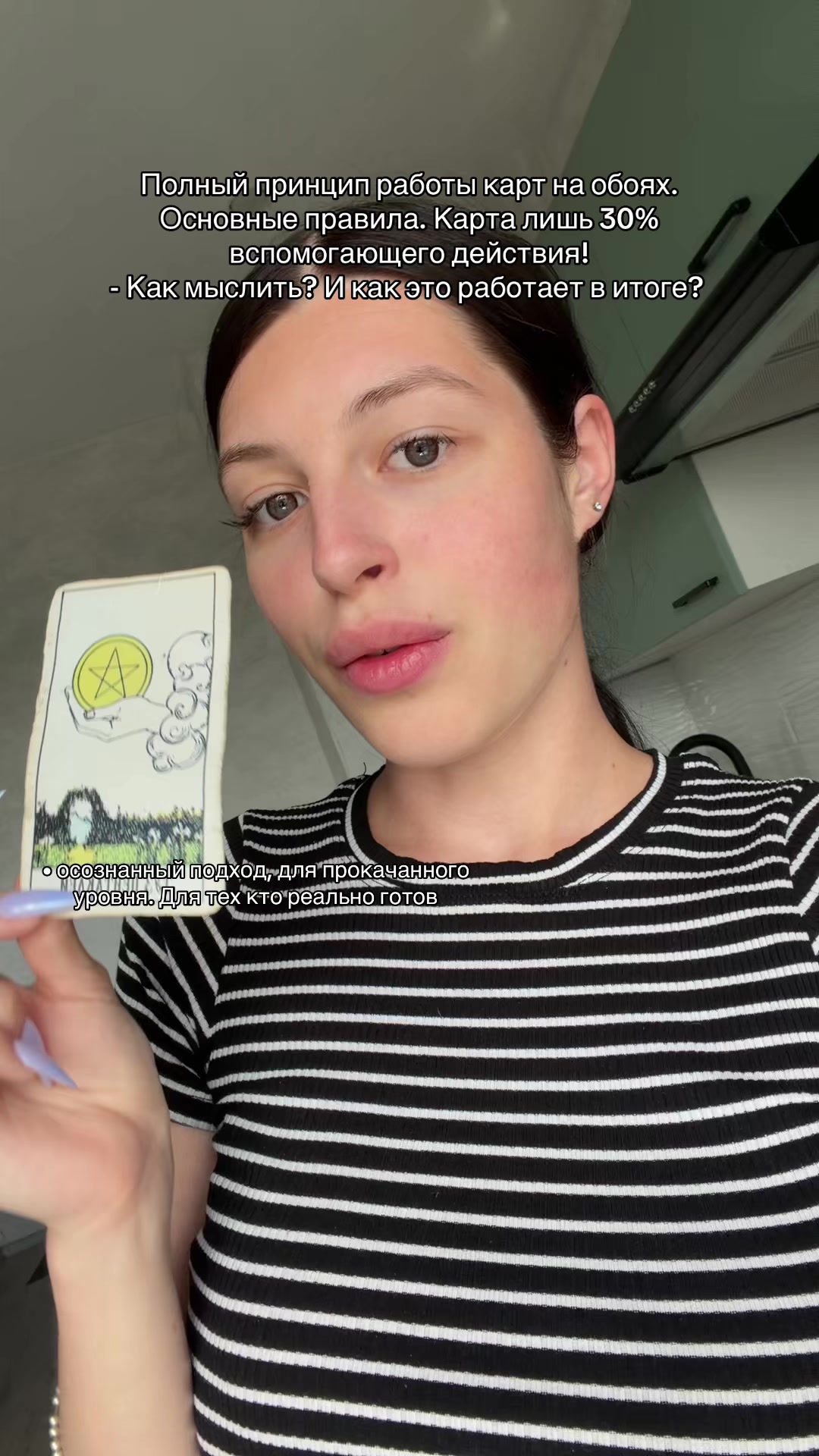 @melancholytaro