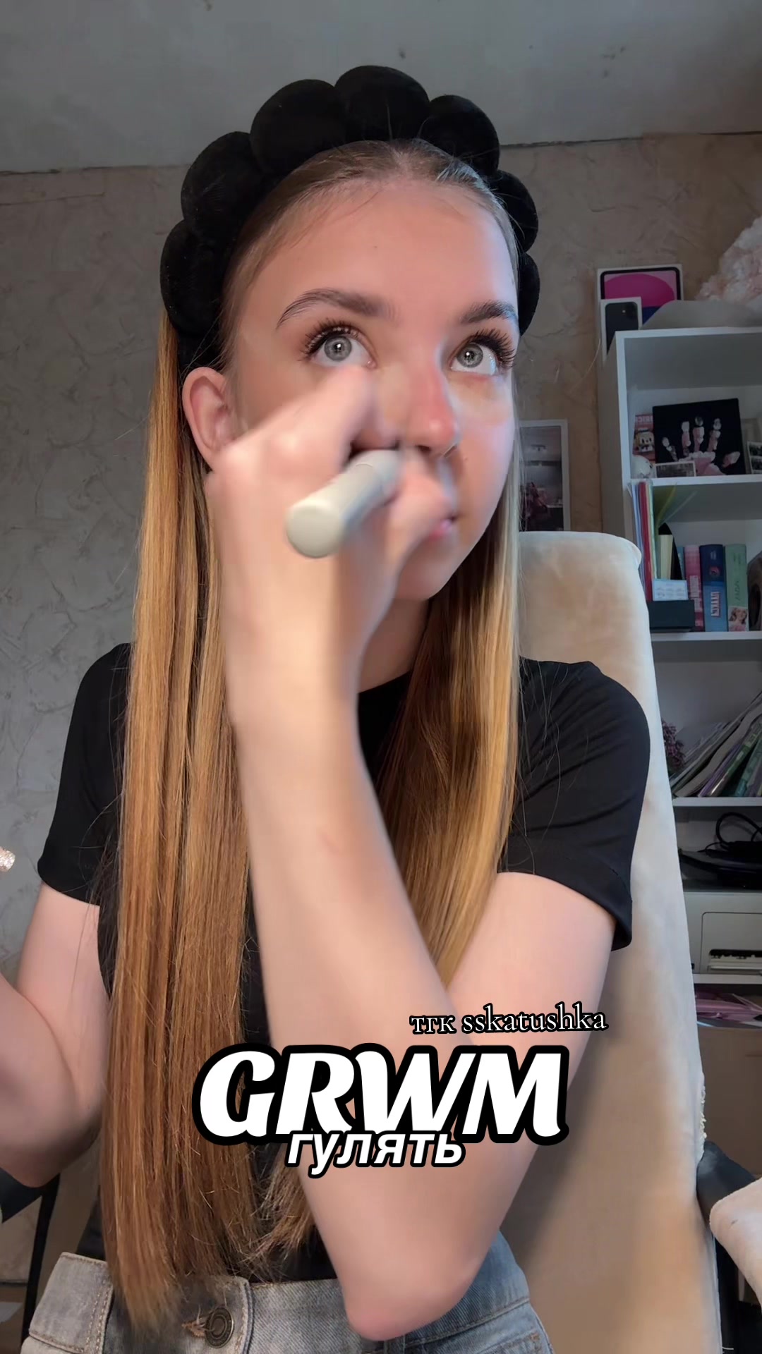@тгк:sskatushka