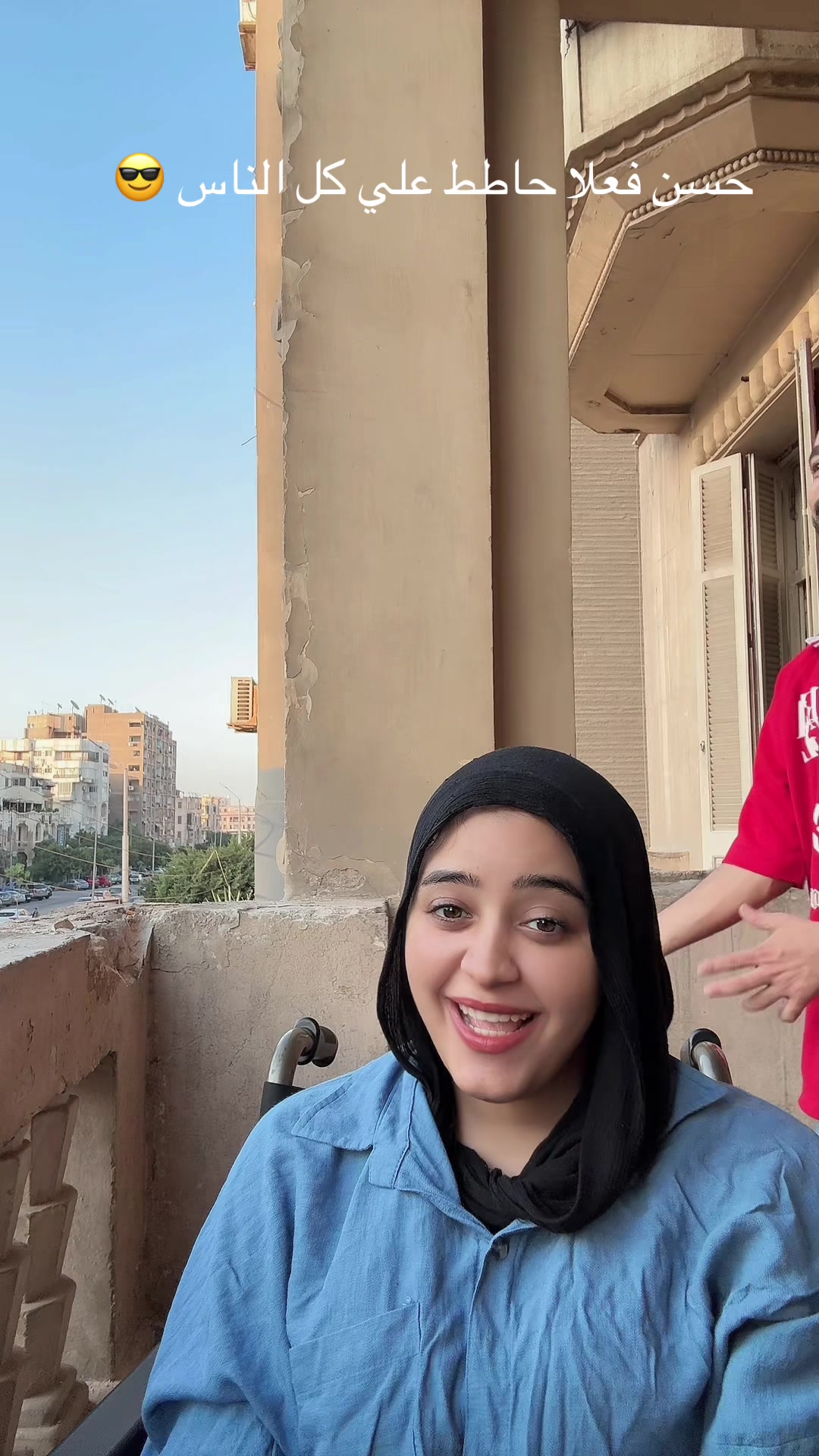 @Rahma Adel - رحمة عادل