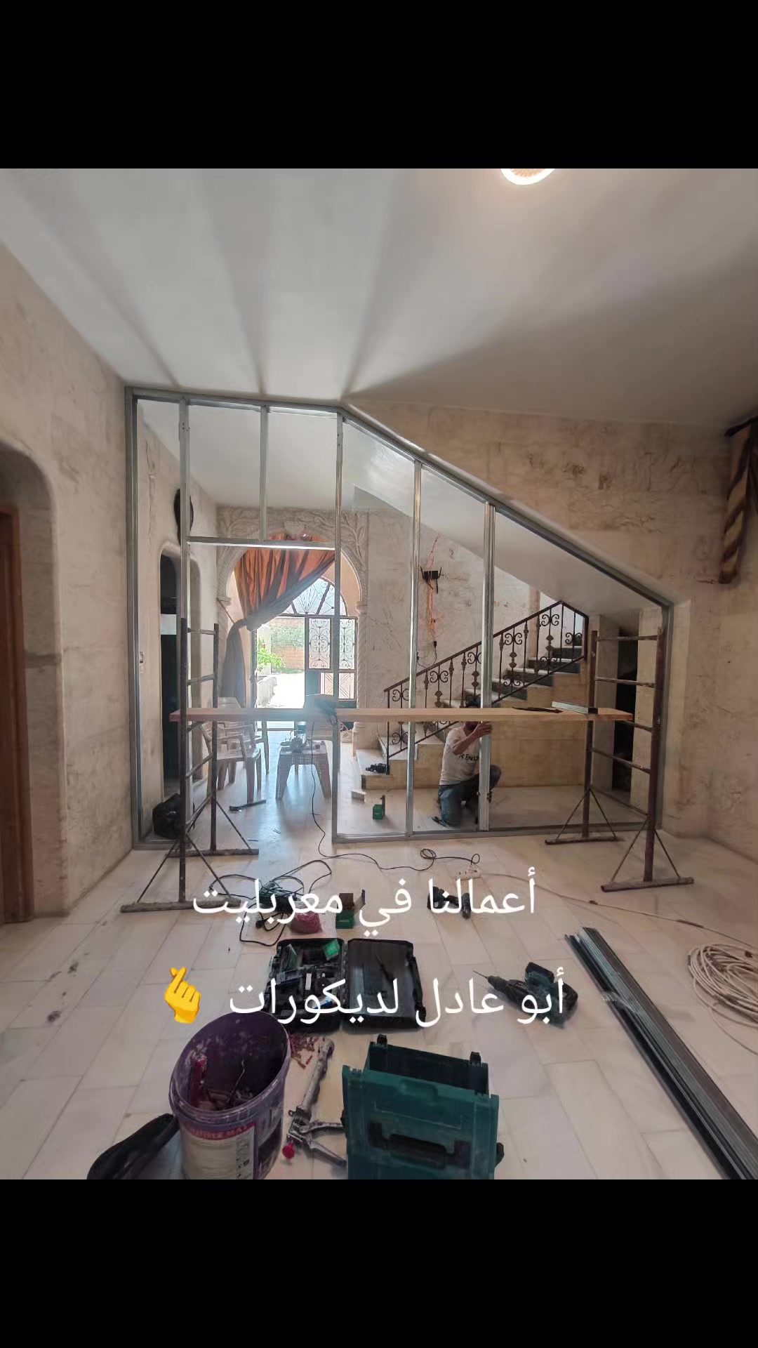 @ديكورات منازل