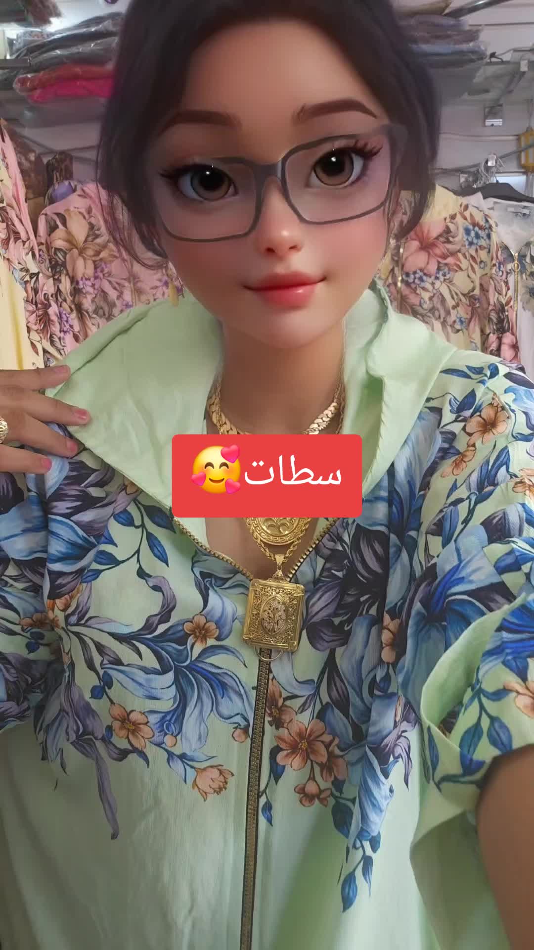 @Donia