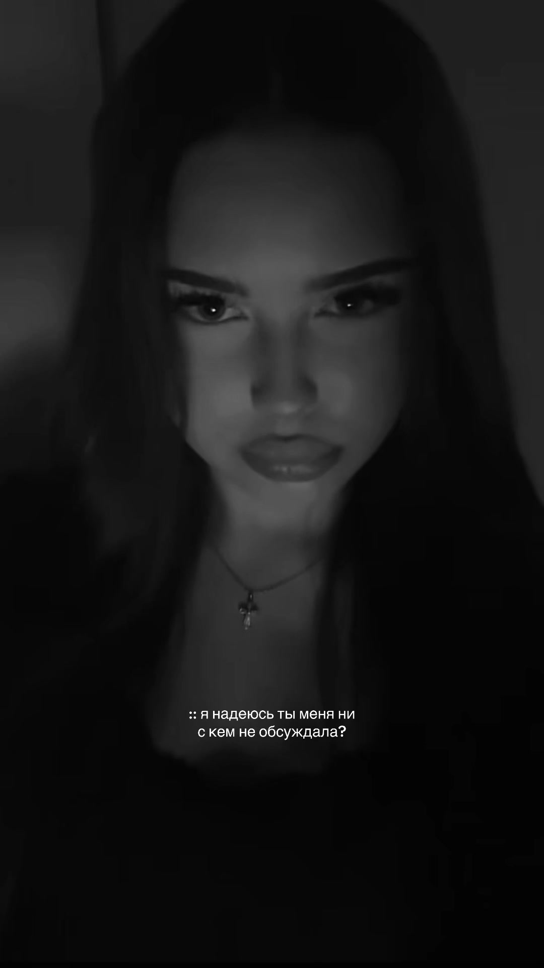 @ˡᵉ𝓓𝔂ᵃⁿᵃя𓆩𓆪