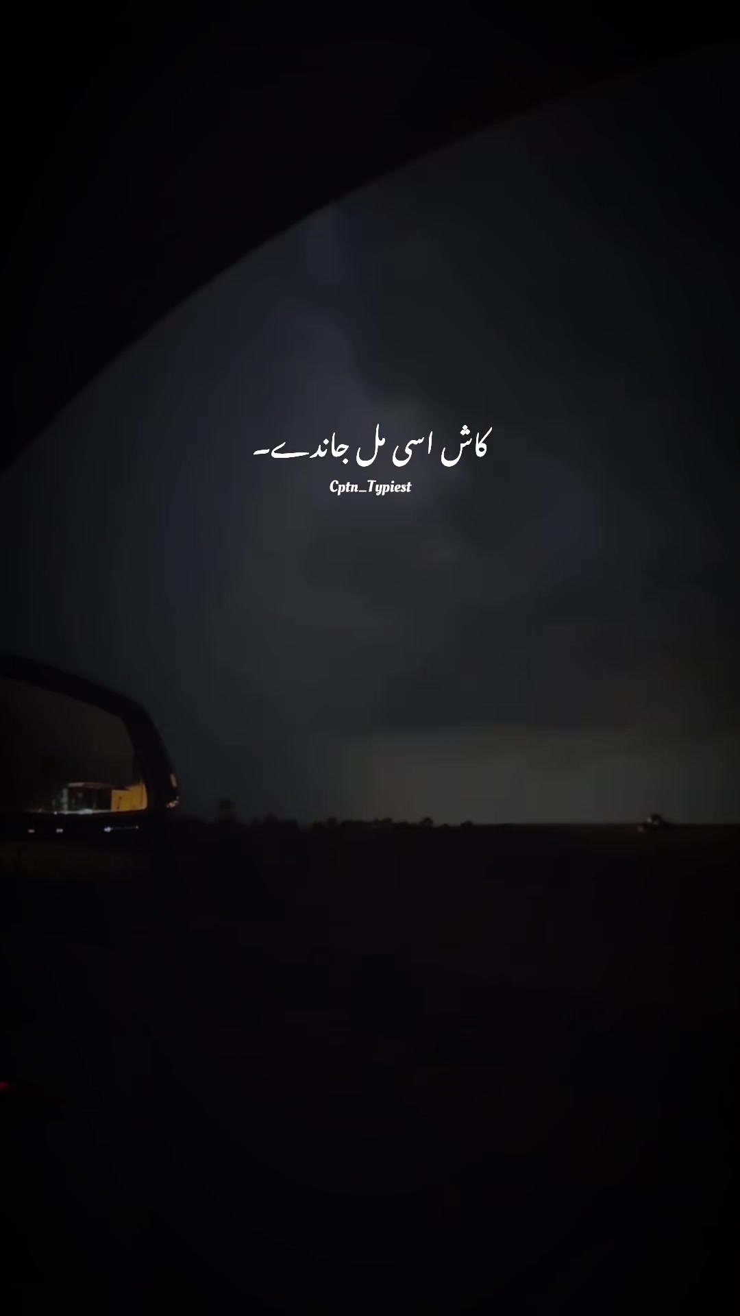 @💖𝙘𝙥𝙩𝙣_𝙩𝙮𝙥𝙞𝙚𝙨𝙩💝