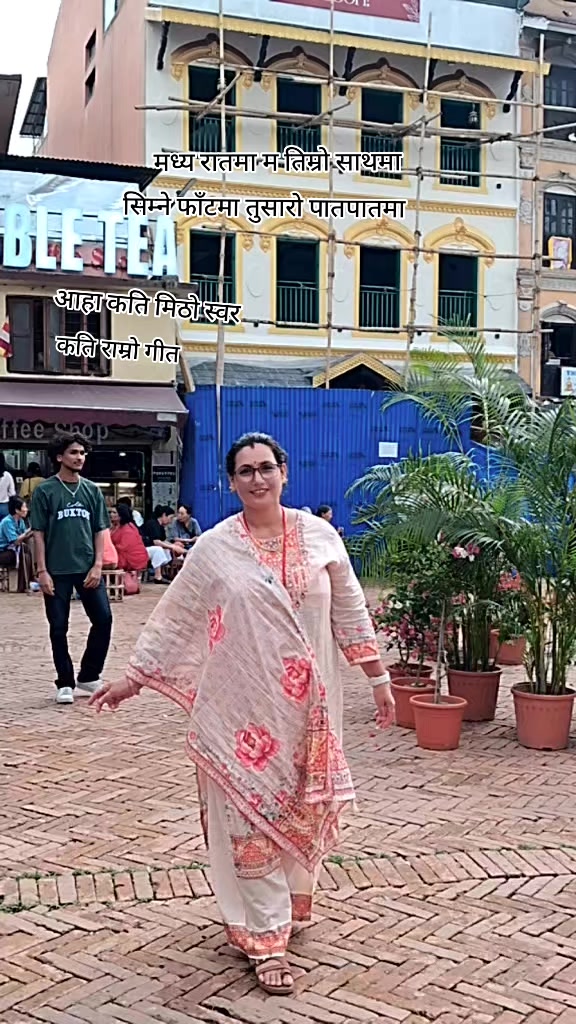 @Shantatimalsinaaryal