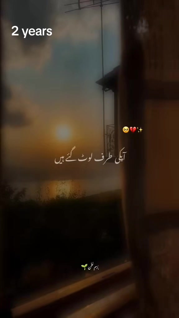 @Noorulain