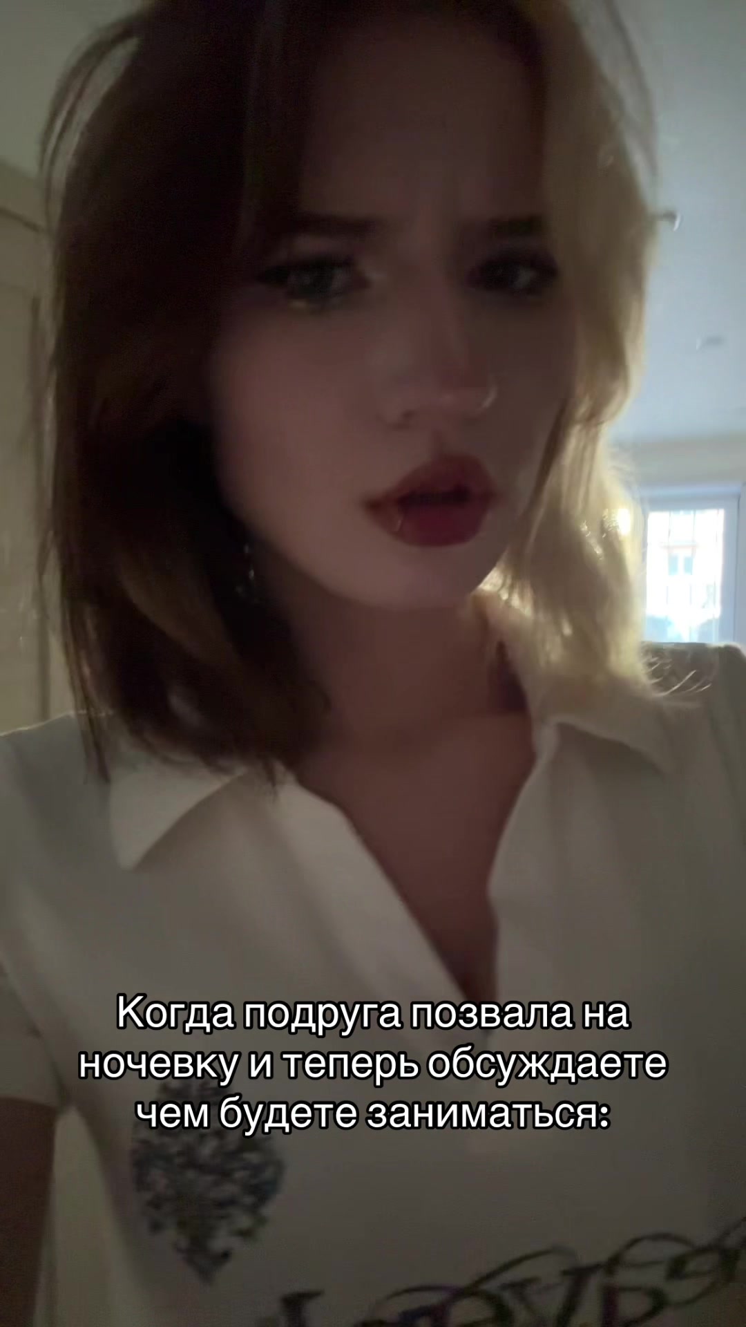 @Дирси?