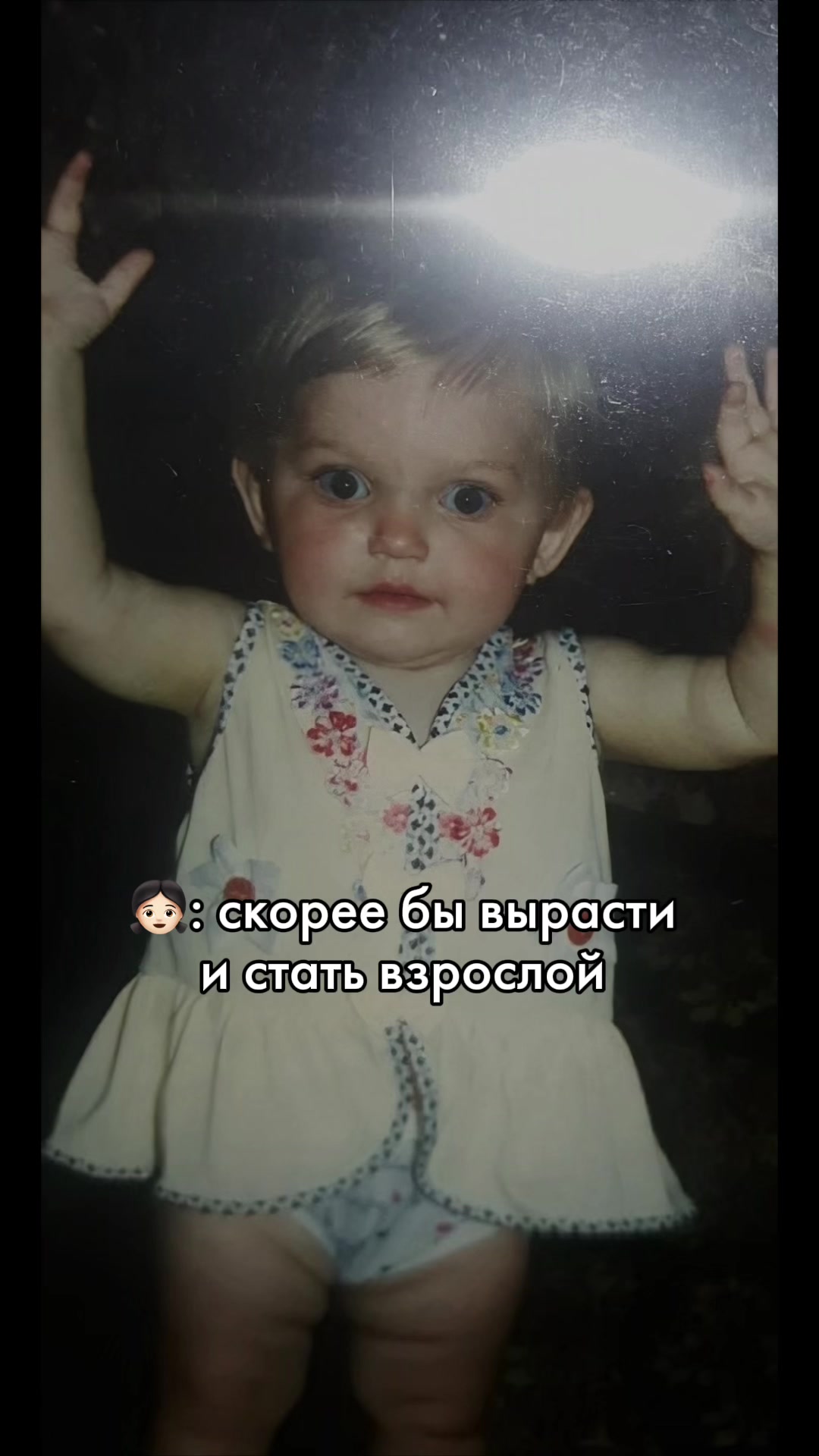 @Yuliia