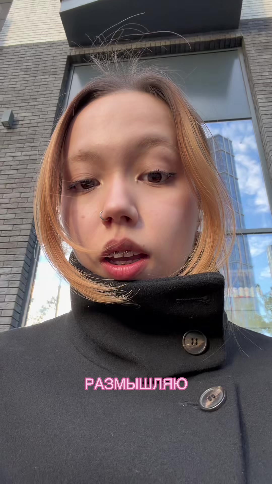 @Maria Shakhmatova