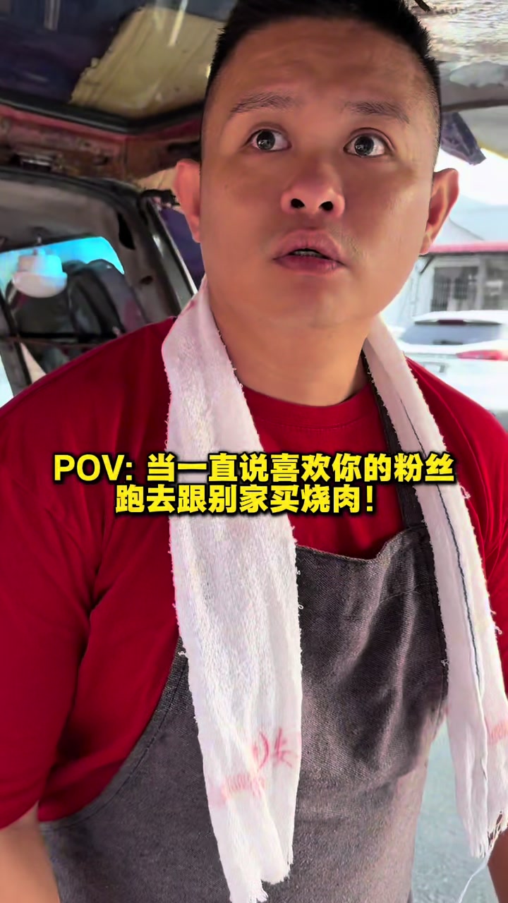 @善文