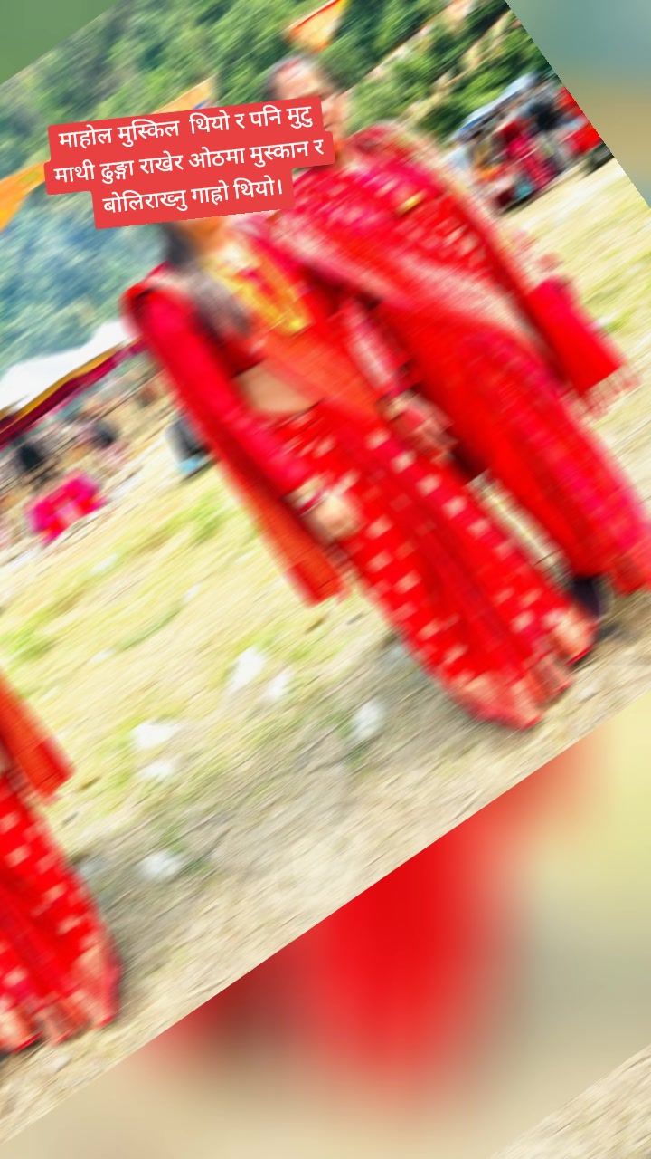 @Ajita Adhikari