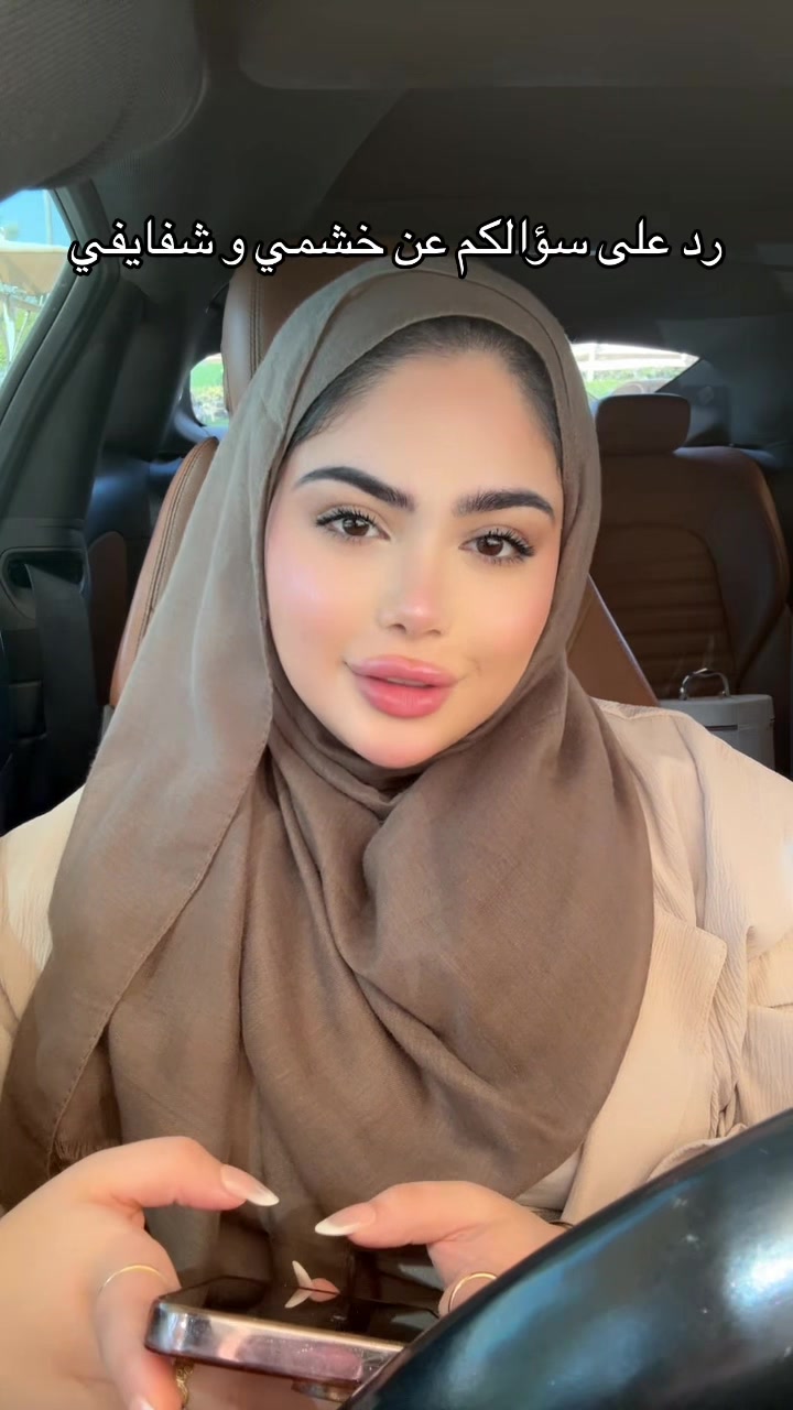 @شيخه Shaikha🇰🇼