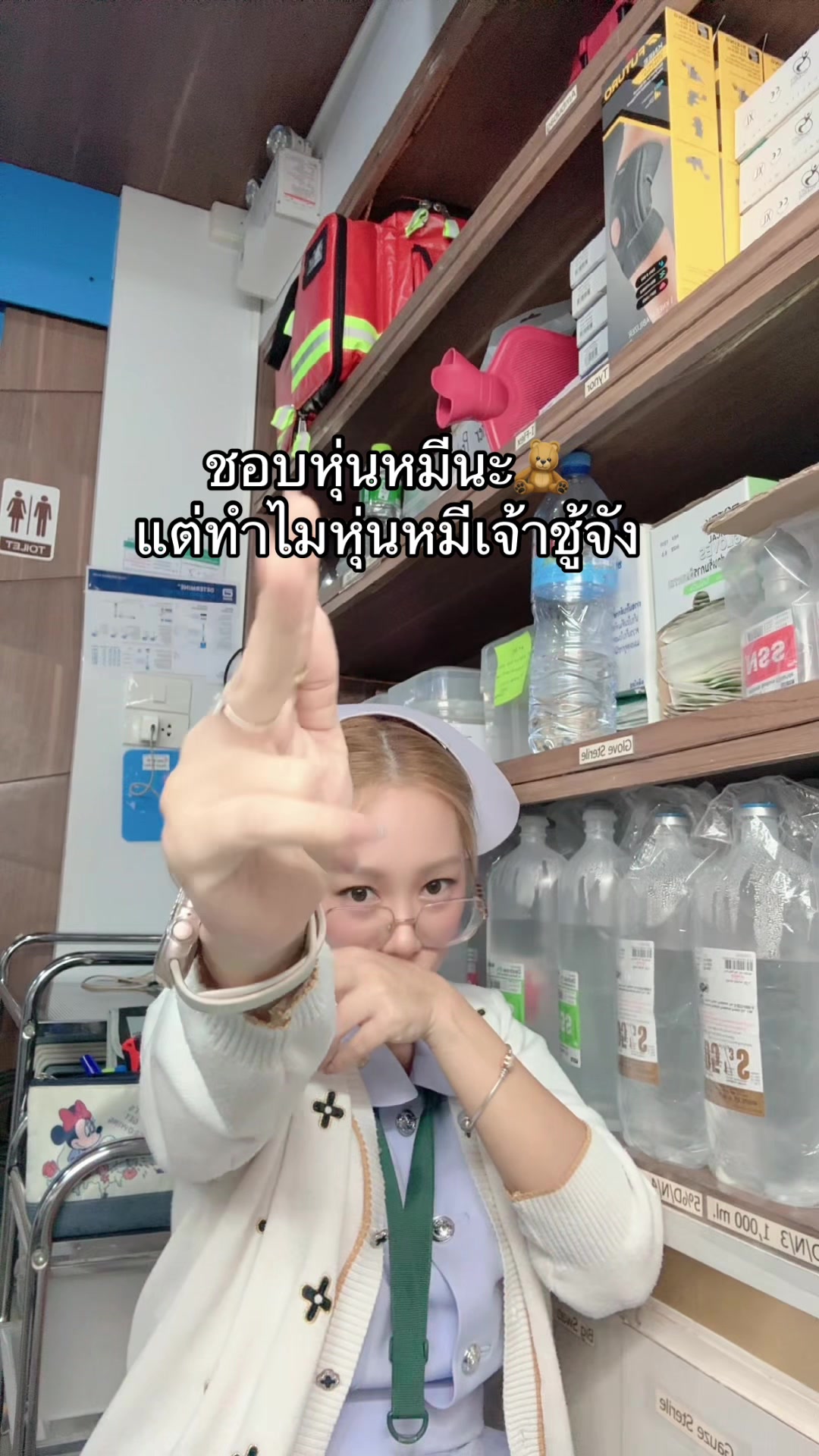 @Muayli02