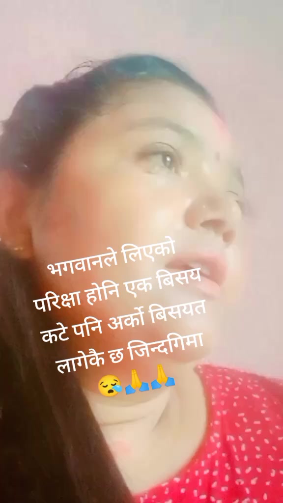 @mina bharati